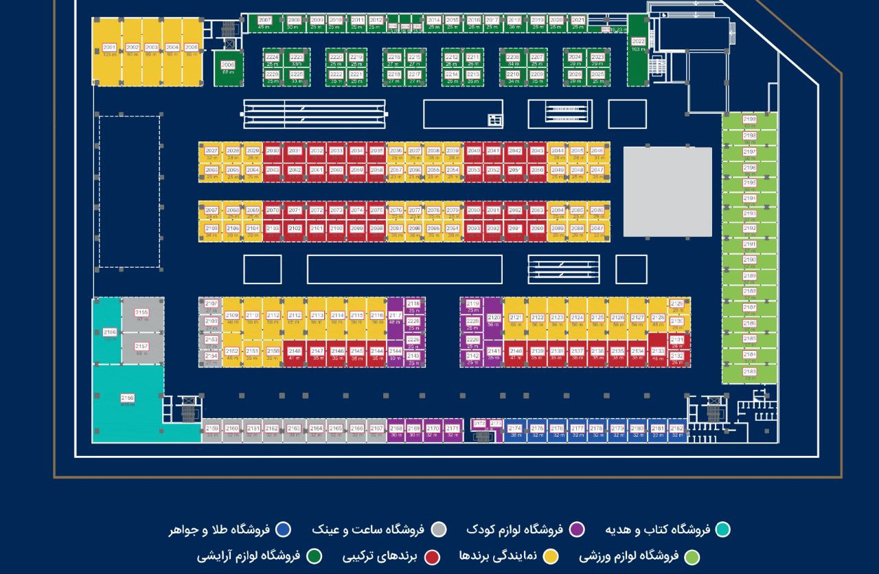 تهران مال 5 پروژه تهران مال