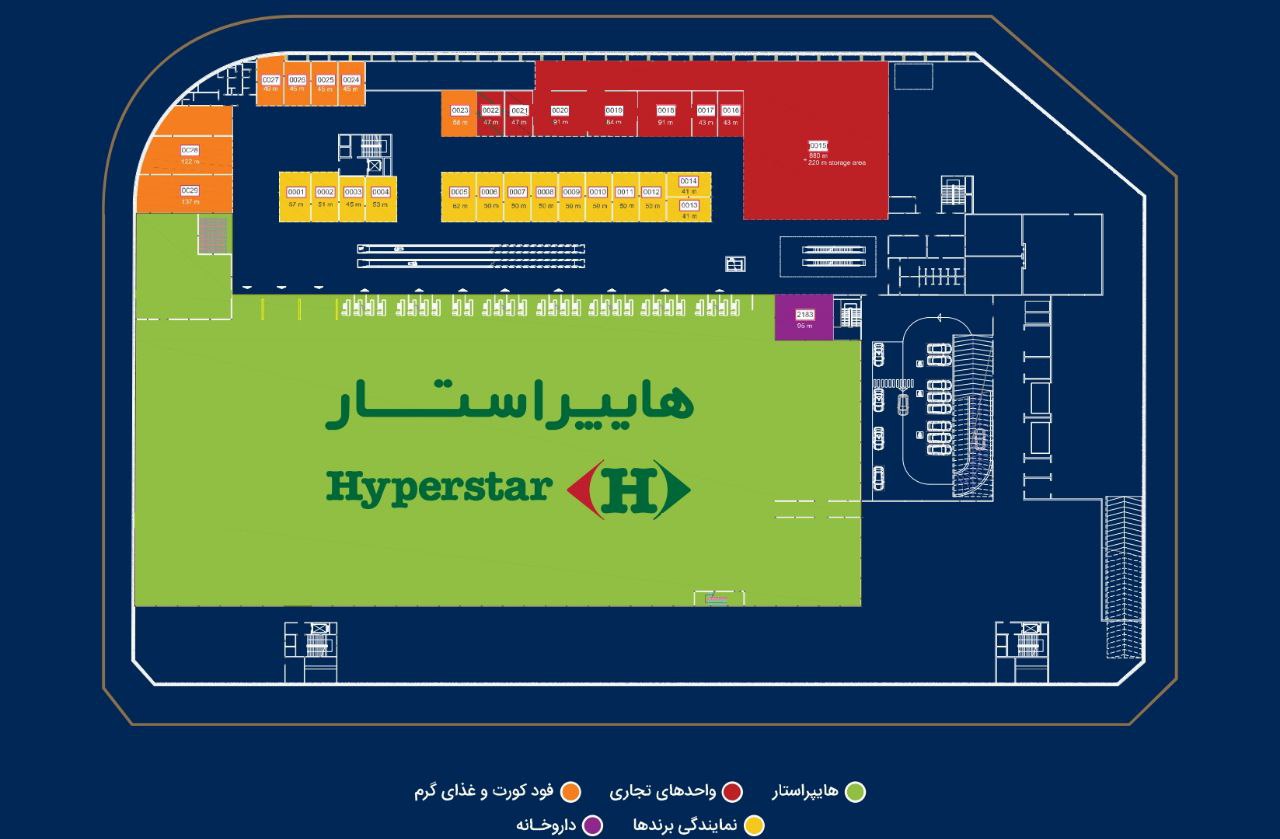 تهران مال 3 پروژه تهرانمال